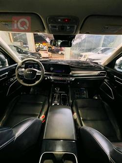 کیا تێلوراید